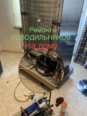 Ремонт холодильников Уфа на дому в Уфе фото 7