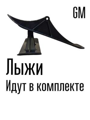 Самокат-снегокат в Санкт-Петербурге фото 3