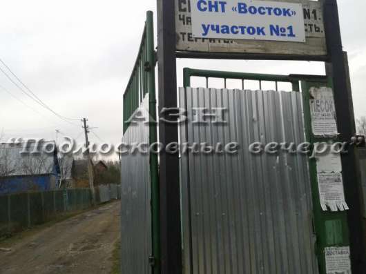 realty_mapper3.plot_in_locationСадовое некоммерческое тов-во. Площадь 5.00 сот.Есть Водопровод.
