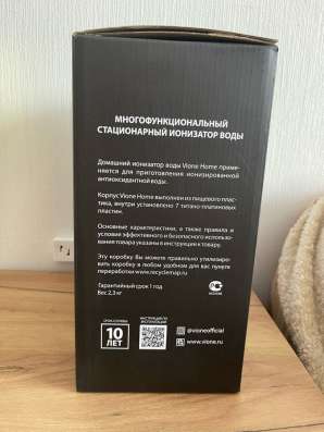 Ионизатор воды в Санкт-Петербурге фото 4