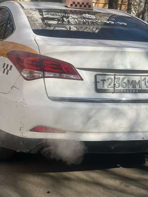 Продаётся HYUNDAI VF(I40)