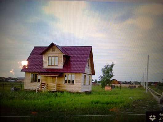 Продам земельный участок в Воскресенске фото 9