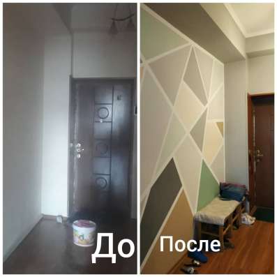 Услуги ремонта фото 6