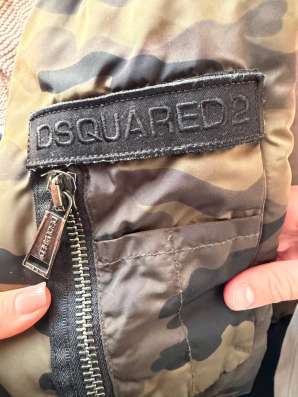 Мужской бомбер Dsquared2 в Уфе