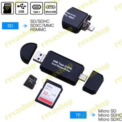 Картридер OTG TF/SD для Android компьютера в Москве фото 3