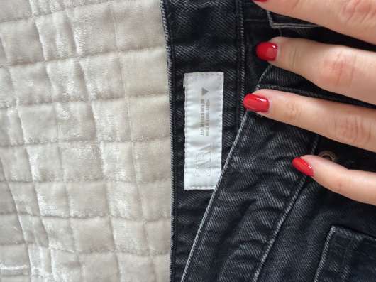 Zara джинсы в Уфе