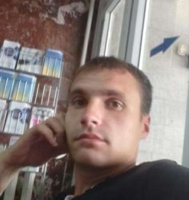 Познакомлюсь с девушкой