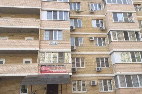 Продам однокомнатную квартиру в Краснодар.Жилая площадь 37,70  кв.м.Этаж 4.Дом монолитный. в Краснодаре