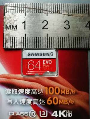 Продаю карту памяти SAMSUNG microsdxc 64gb EVO Plus в Москве