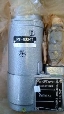 МПК13А-5;768600МА