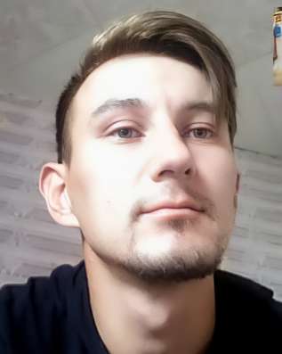 Ищу соседку в Уфе