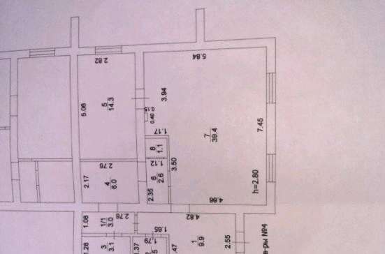 Продам трехкомнатную квартиру в Краснодар.Жилая площадь 81  кв.м.Этаж 1.Дом кирпичный.