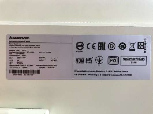Продаётся моноблок Lenovo в Екатеринбурге