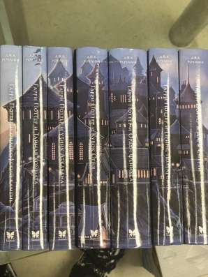 Гарри поттер книги