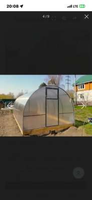 Продаю каркас теплицы