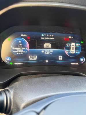 Продам Haval F7 2023 в Кемерове фото 3
