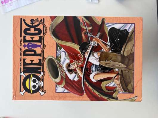 Манга “one piece” в Белорецке фото 7