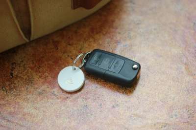 Бредок Key Finder R621