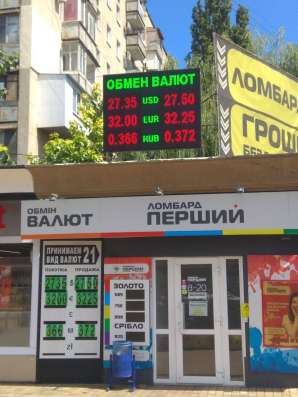 LED экраны рекламные, ЛЕД Строки фото 3