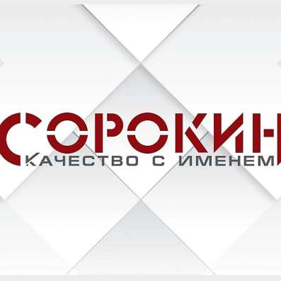 Все виды отделочных работ в Москве