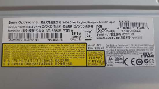 Оптический привод Sony AD-5280S в Красноярске фото 4