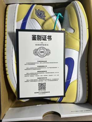 Air Jordan 1 в Москве фото 6
