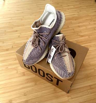 Кроссовки Yeezy Boost 350