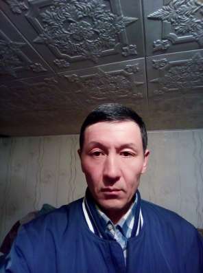 Ищу серьезную девушку для создания семьи