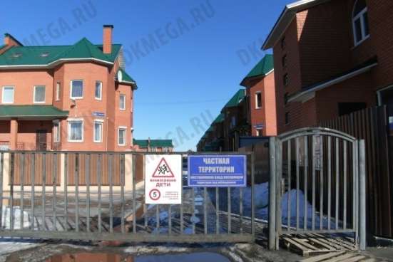 Продам однокомнатную квартиру в Лобне. Этаж 2. Дом кирпичный. Есть балкон. в Лобне фото 8