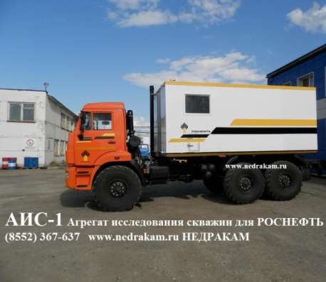 ЛСГ-6