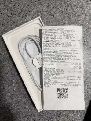 IPhone 16 pro max в Хабаровске