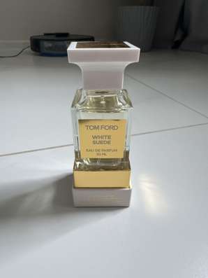 tom ford white suede