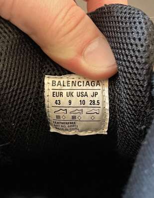 Balenciaga defender в Москве фото 3