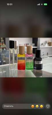 Dag Perfums в Красноярске фото 5