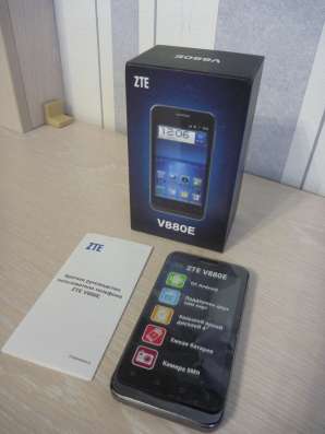 Смартфон ZTE V880E Dual в Красноярске фото 4