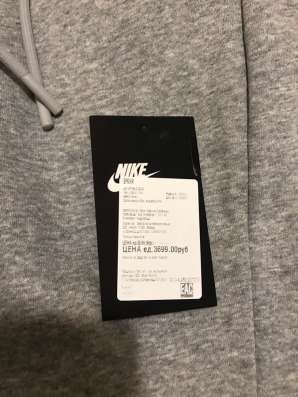 Штаны мужские NIKE в Перми