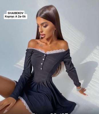 Платье