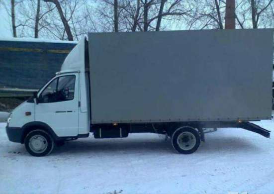Грузоперевозки газель, грузчики