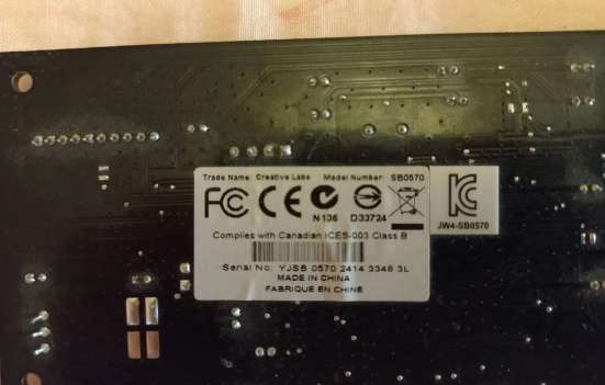 Звуковая карта PCI в Энгельсе