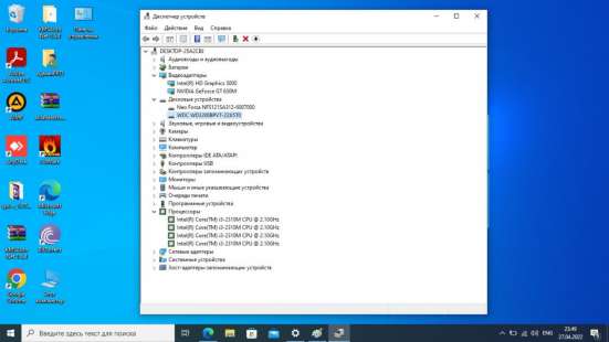 Acer Aspire 5755G в Красноярске фото 7