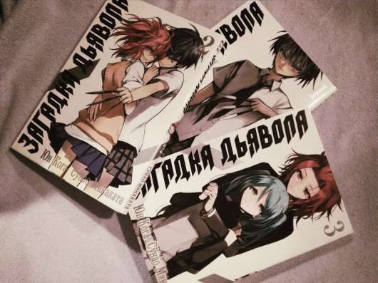 Продам мангу Манга Аниме в Симферополе фото 3