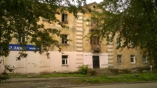 Продам комнату