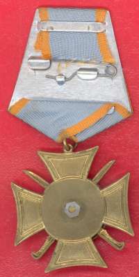 Орденский знак «Богдан Хмельницкий» с документом в Орле фото 11