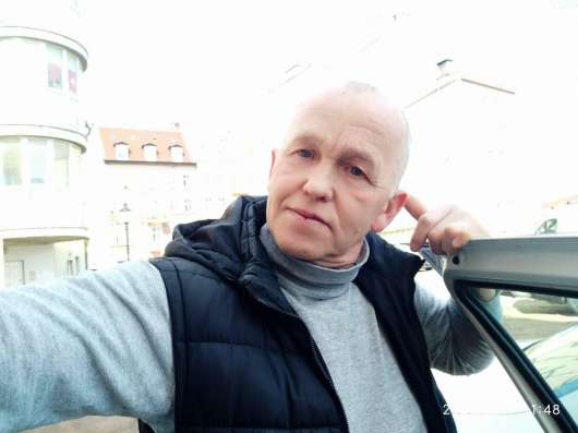 Val, 45 лет, хочет пообщаться