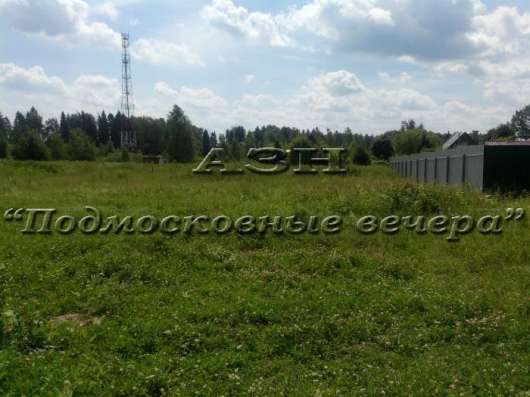realty_mapper3.plot_in_locationИндивидуальное жилищное ст-во. Площадь 20.00 сот.Есть Электричество. в Москве фото 4