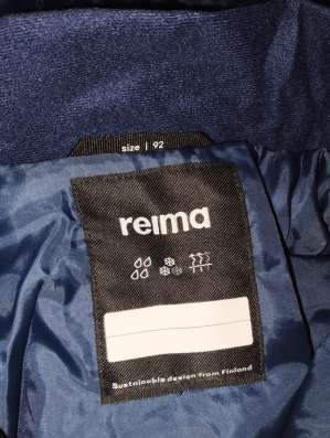 Демисезонный комбинезон REIMA в Румянцево
