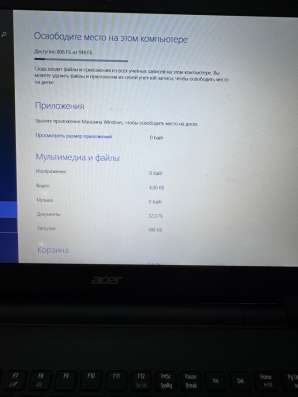 Ноутбук acer в Екатеринбурге