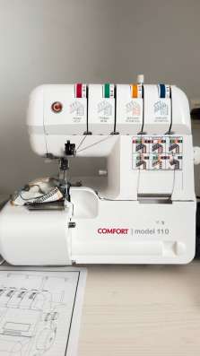 Оверлок Comfort model 110