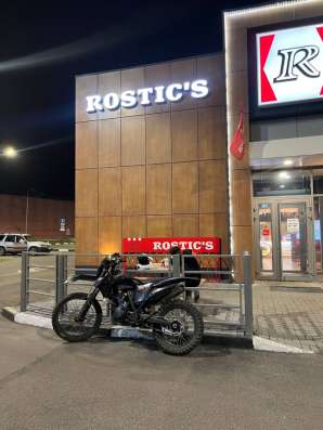 Продам мотоцикл в Новокузнецке