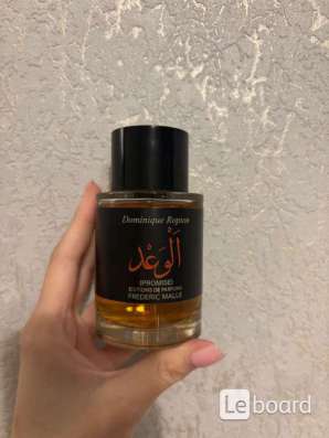 FREDERIC MALLE Promise 100мл